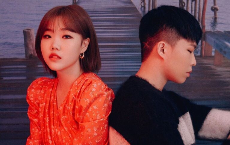 Best of AKMU – Our Playlist