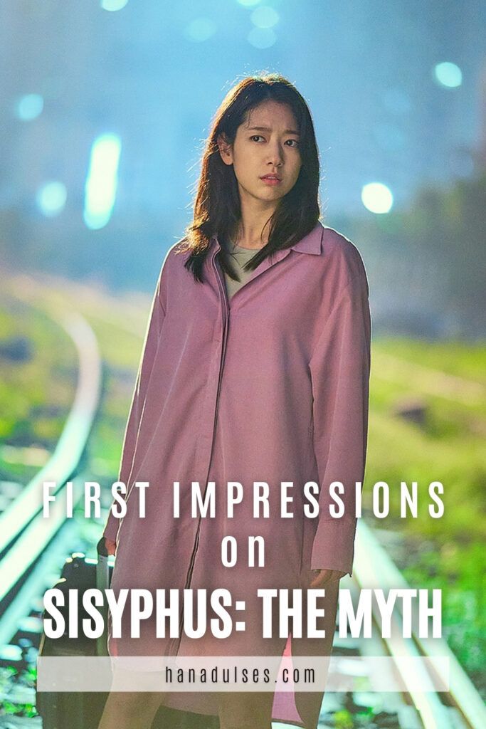 First Impressions on the Korean Drama Sisyphus: The Myth