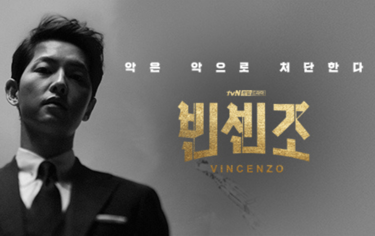 First Impressions on “Vincenzo”