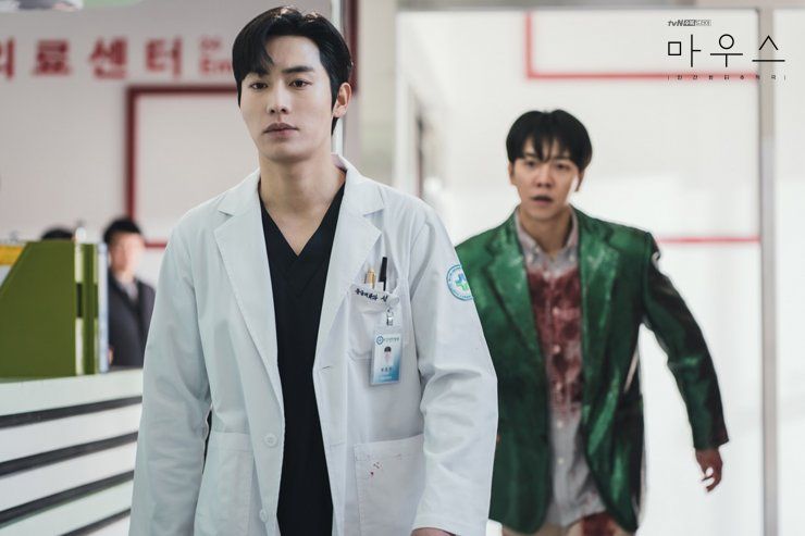  Jung Ba-Reum running Dr. Sung Yo-Han | Mouse, Kdrama