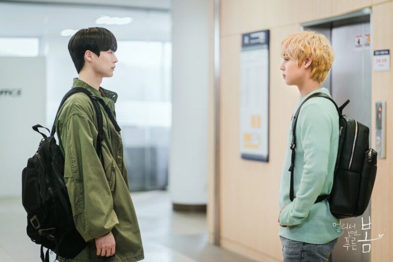 Kdrama First Impressions At a Distance, Spring is Green HanaDulSes