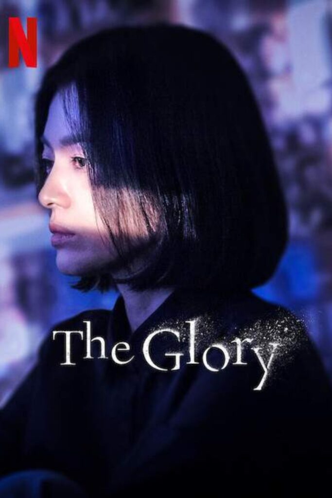 Official Poster of The Glory Part 1