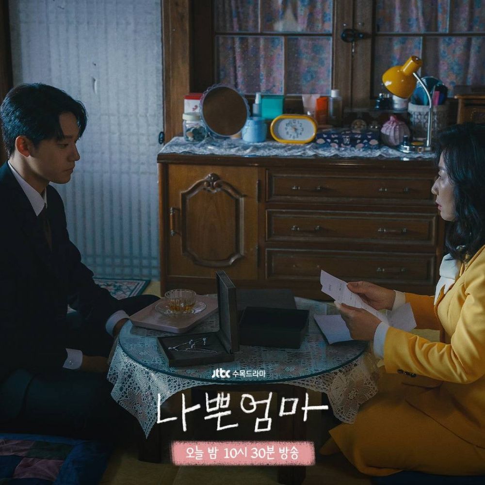 An image showing facets of mother and son relationship portrayed in The Good Bad Mother Kdrama; from love and connection to indifference, anger, and hate.