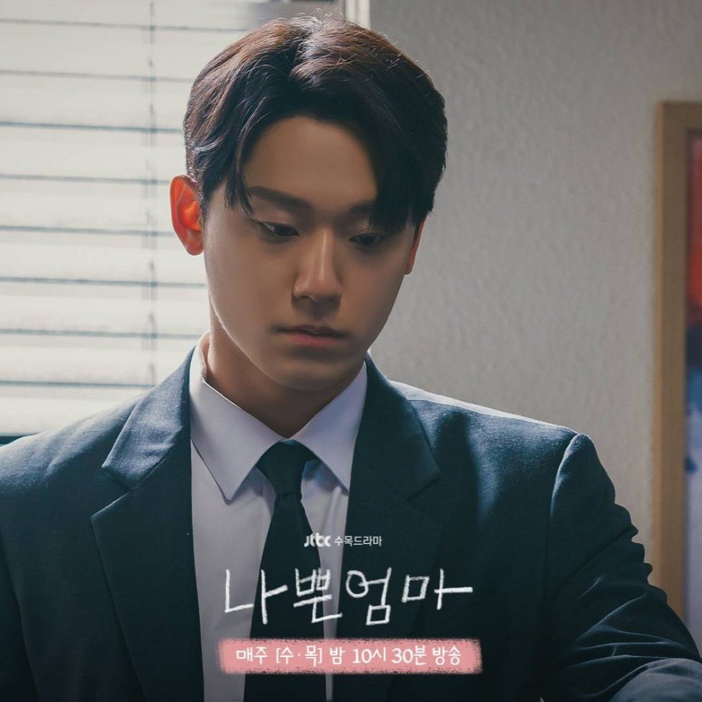 Prosecutor Choi Kang-ho played by Lee Do-hyun in the Korean Drama The Good Bad Mother