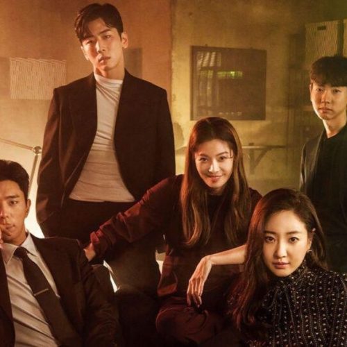 Photo from Rakuten Viki